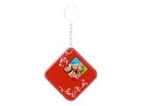 SmartParts 1.5 Digital Picture Frame Keychain (Pink)