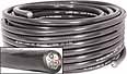 IMPERIAL 6020 TRAILER CABLE 7 WIRE 14 GAUGE (100 FEET)