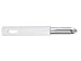 Brabantia 3369.04 Peeler White