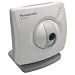 Panasonic Network Camera (KX-HCM10)
