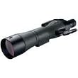 Nikon 8317NIK BINOCULAR, 20-60X82 SPOTTING SCOPE