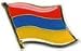 Armenia - National Lapel Pins