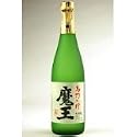 白玉醸造 芋焼酎 魔王 25° 720ml