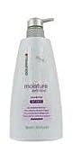Goldwell Moisture Definition Shampoo - Intense (25 oz)