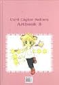 Card Captor Sakura Artbook 03.