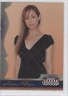 2007 Americana #44 - Autumn Reeser