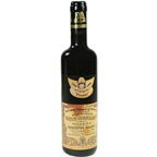 Giusti Premium Balsamic Vinegar - 4 year aged
