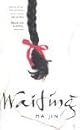 Waiting: A Novel (Vintage International)