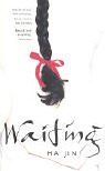 Waiting: A Novel (Vintage International)