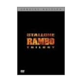 ランボー・トリロジー スペシャル・エディション DVD-BOX