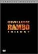 �����{�[�E�g�����W�[ �X�y�V�����E�G�f�B�V���� DVD-BOX
