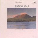 Panorama [CASSETTE]