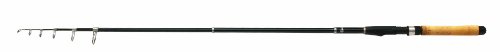 Quantum Ruten 2.70m Hypercast Tele Pack, mehrfarbig, 1313270 Preisvergleich