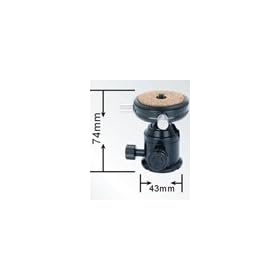 Fotomate Tripod Monopod Ballhead (H26) for Rca camcorder by CellularFactory