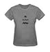 A Is For ABE - Name-series - Heather Grey or White T-shirt