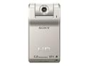 Sony Webbie MHS-PM1 HD Camcorder (Silver)