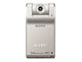 Sony Webbie MHS-PM1 HD Camcorder (Silver)