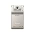 Sony Webbie HD MHS-PM1 Camcorder $87.02