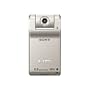 Sony Webbie MHS-PM1 HD Camcorder (Silver)