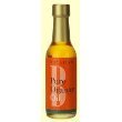 Boyajian Pure Orange Oil - 5 Ozs.