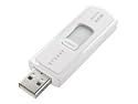SanDisk Cruzer Micro U3 2 GB Memory Stick USB weiß