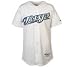 Toronto Blue Jays Jersey - Blank Home Replica Jersey by Majestic