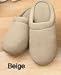 ComfortPedic Memory Foam Slippers (Beige)