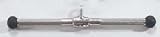 Pro Revolving 20 Straight Bar