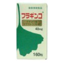 フラギンコ 160粒の画像