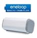 ポケットスピーカー<eneloopエディション> ホワイトDPS-E-WH