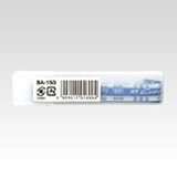 エヌティー NTカッター替刃 10枚入り BA-150 00033319【まとめ買い10本セット】