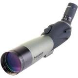 Ultima 80 - 45 Spotting Scope 52250