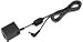 Panasonic DMW-DCC3 DC Cable for Panasonic G1 Digital SLR Cameras