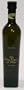 Planeta Extra Virgin Olive Oil DOP Val Di Mazara 17oz