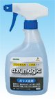 プロ使用洗剤【アズマジック　ガラス洗剤】400ml