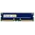 Generic 128 MB 800 MHz RAMBUS RIMM Memory