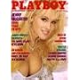 Playboy July 1996 Jenny McCarthy (Playboy)