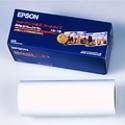 Cover image : EPSON 写真用紙 光沢 (210mm×10m)ロール紙 1ロール KA4ROLPSK