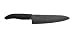 Kyocera Revolution Series 7 Inch Professional Chef's Knife, Black Blade