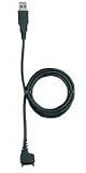 Nokia DKU-2 Data Cable for Nokia 7610, 6651, 6620, 6255i, 6230, 3300