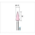 ナカニシ　軸付砥石　１０本入　4765613 42455