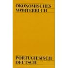 �konomisches W�rterbuch, Portugiesisch-Deutsch