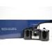 Digital Harinezumi 2 +++ Guru -Special Edition- Black Box Set