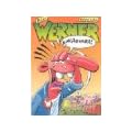 Werner, Ouhauerha!