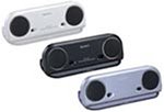 SONY SRS-T10PC WC Travel Speakers with Amplifier White