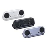 Buy SONY SRS-T10PC WC Travel Speakers with Amplifier White