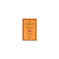 The Great Path of Awakening: A Commentary on the Mahayana Teaching of the Seven Points of Mind Training