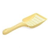 Pet Supplies : Pet Gold Litter Scoop