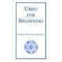 Urdu for Beginners