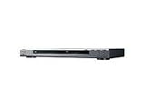 Sony DVP-NS 32 S DVD-Player (DivX-zertifiziert) silber
